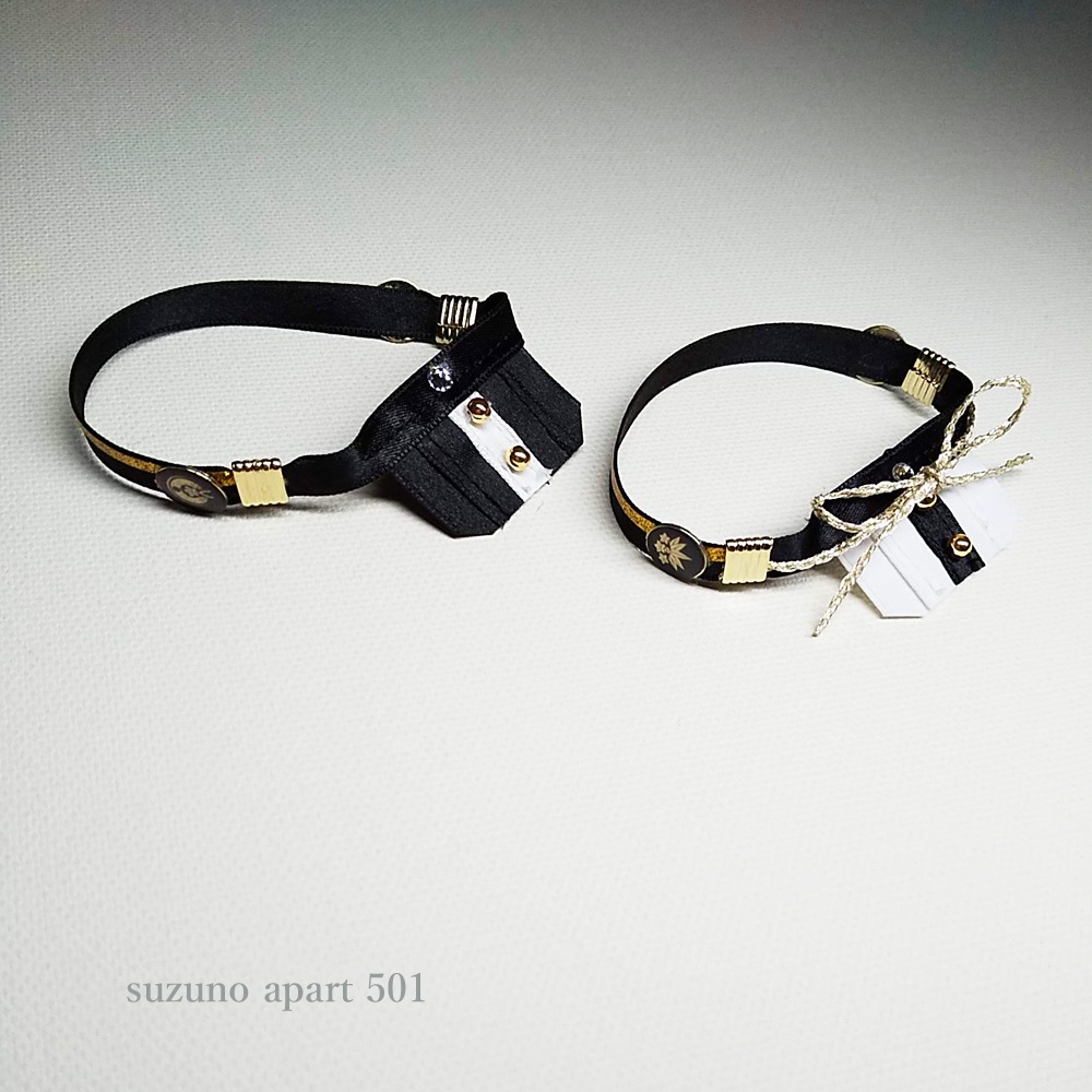 ミニ 源氏の戦闘服(初期 再販なし)