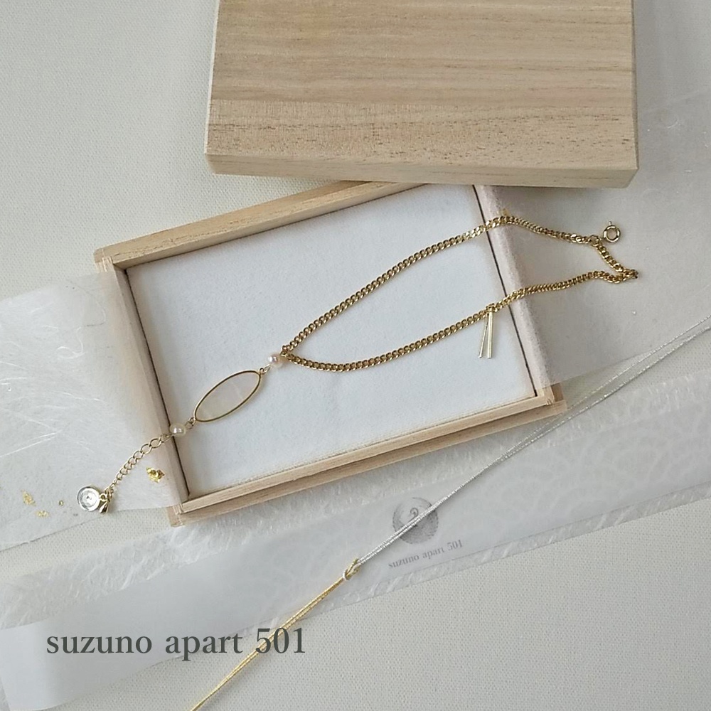 鶴丸国永 シェルブレスレット