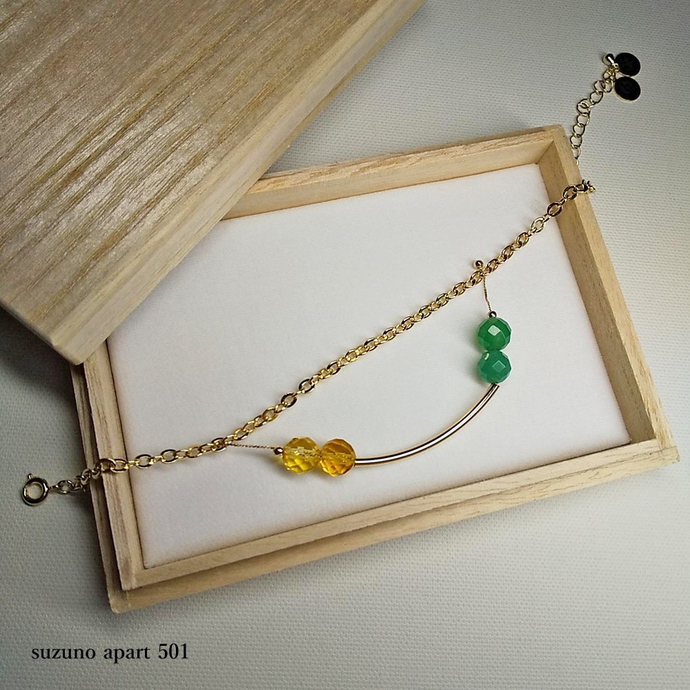 源氏 アベンチュリンとシトリンのブレスレット