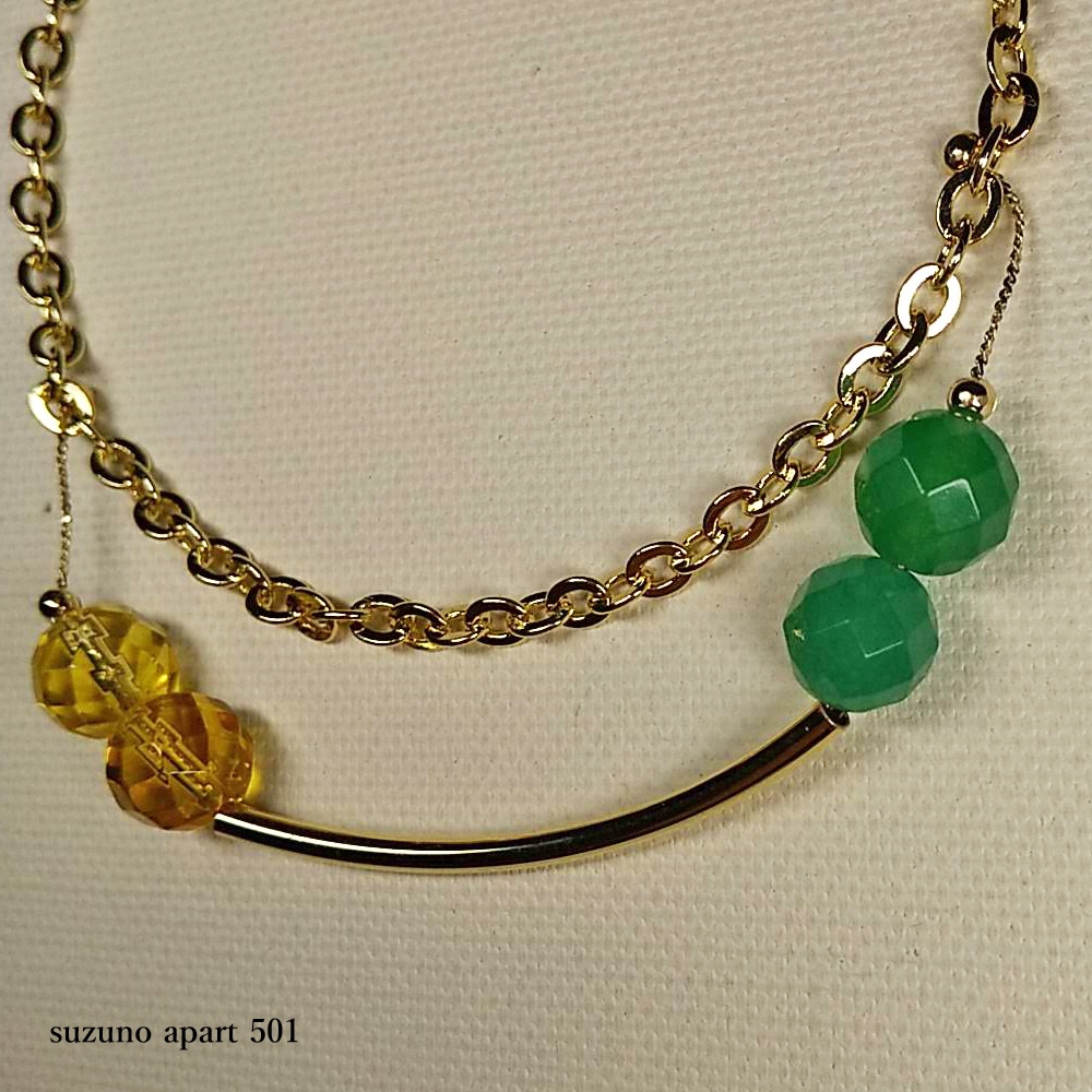 源氏 アベンチュリンとシトリンのブレスレット
