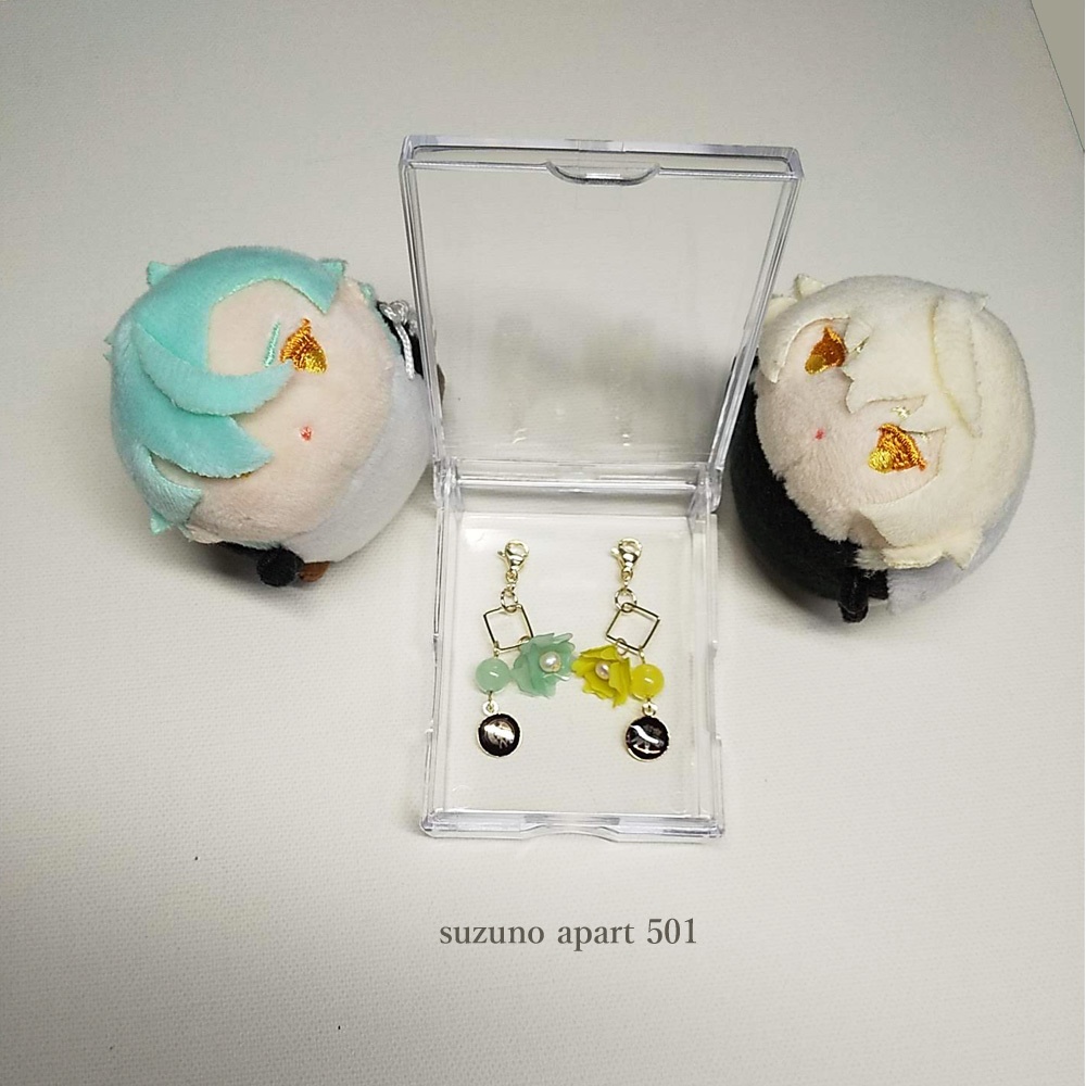 源氏のカルセドニーとお花のチャームセット