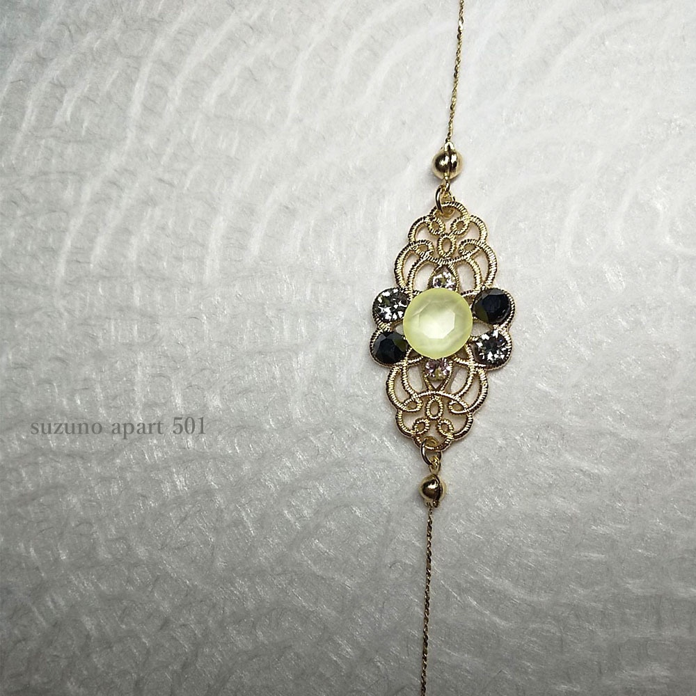 髭切・膝丸 duo bracelet