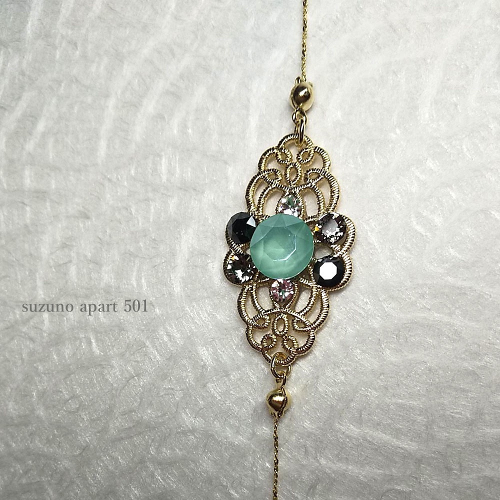 髭切・膝丸 duo bracelet