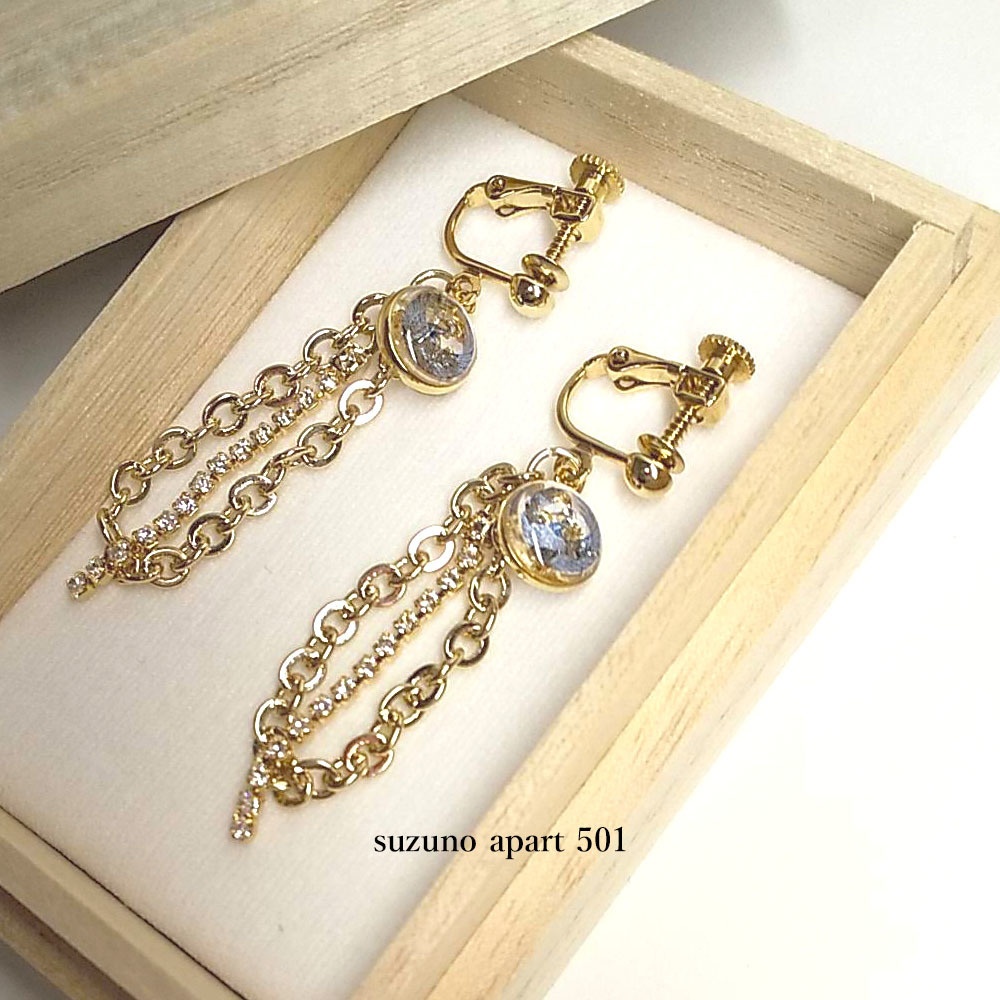 鶴丸国永 紺色紋 スワロフスキーチェーン イヤーアクセサリー