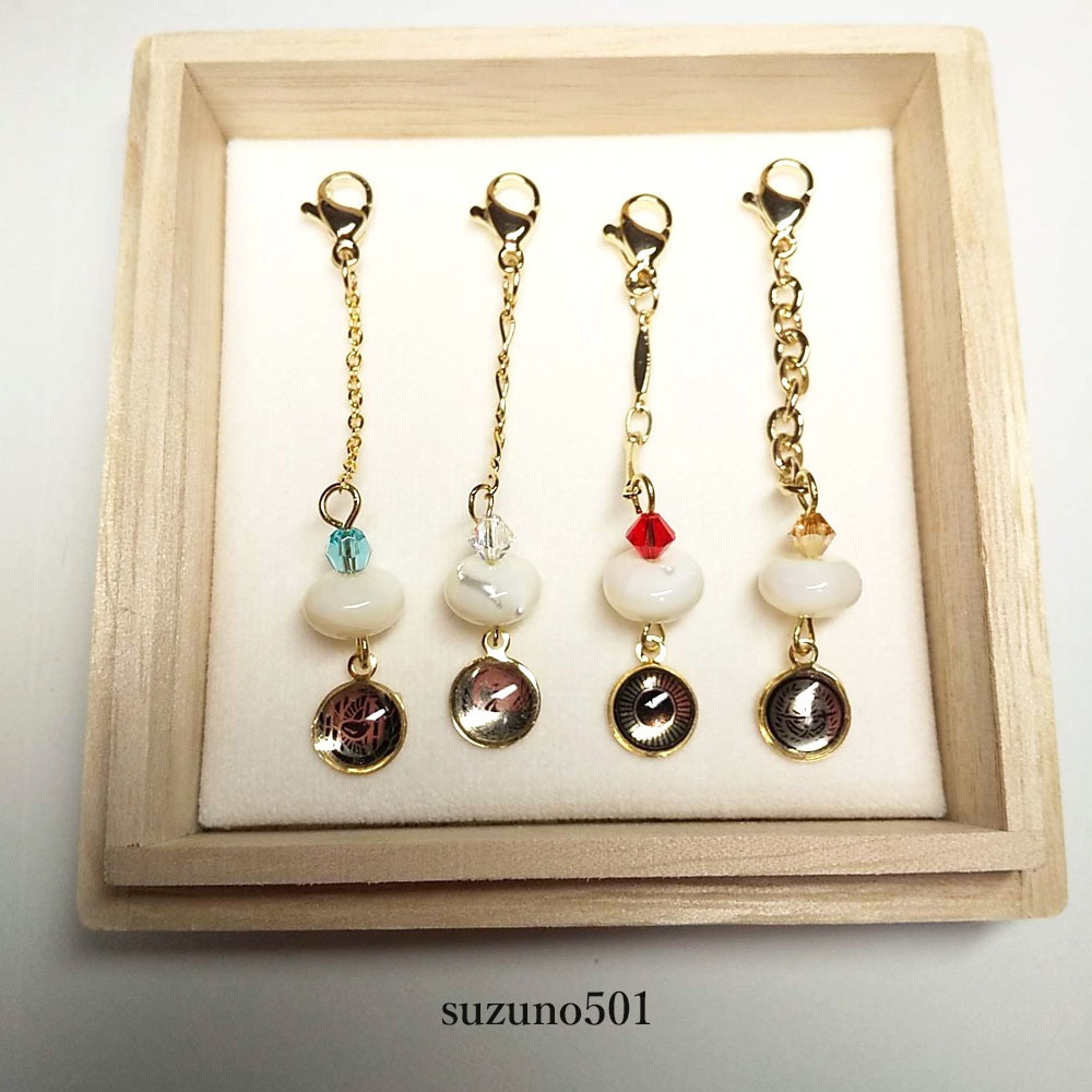 date-gumi チャーム