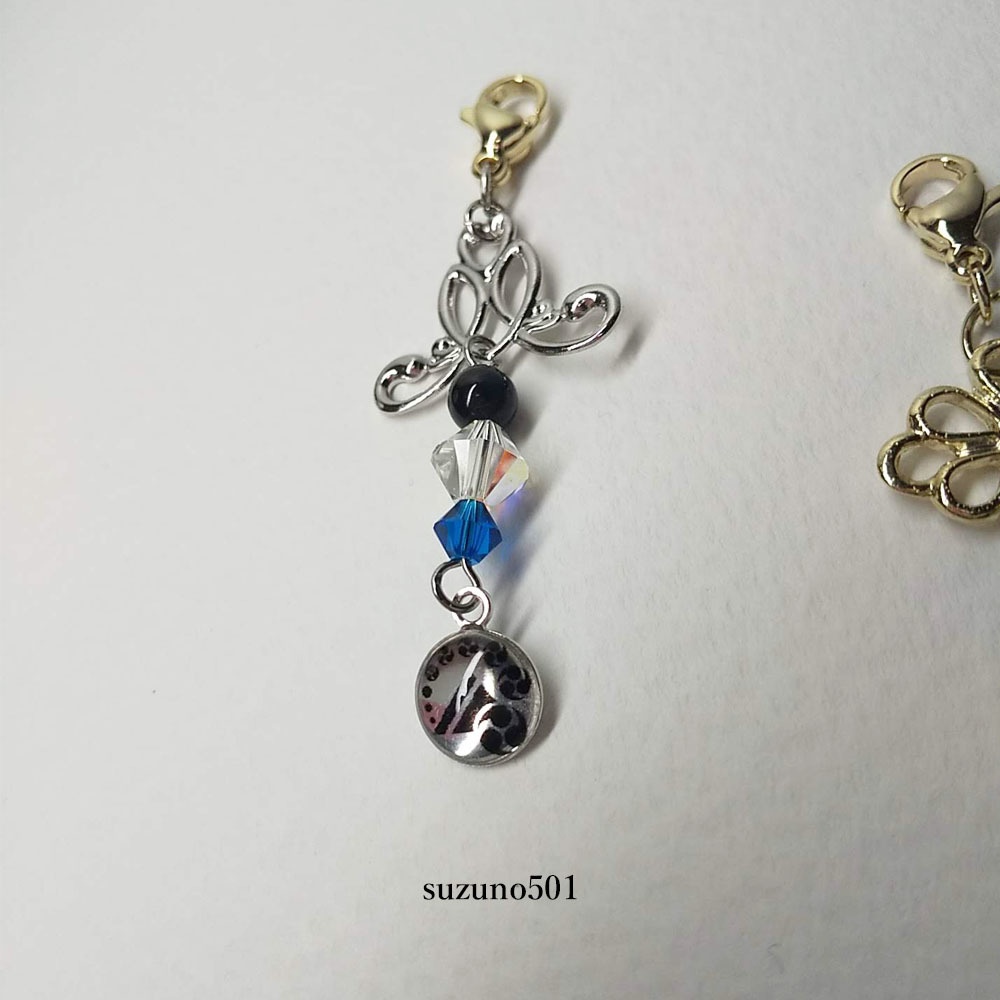 南泉一文字 山姥切長義 チャームセット