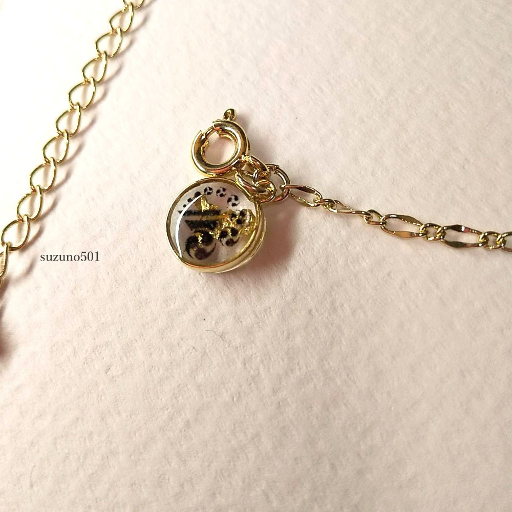 ♡と天然石の主応援ブレスレット 山姥切国広 山姥切長義