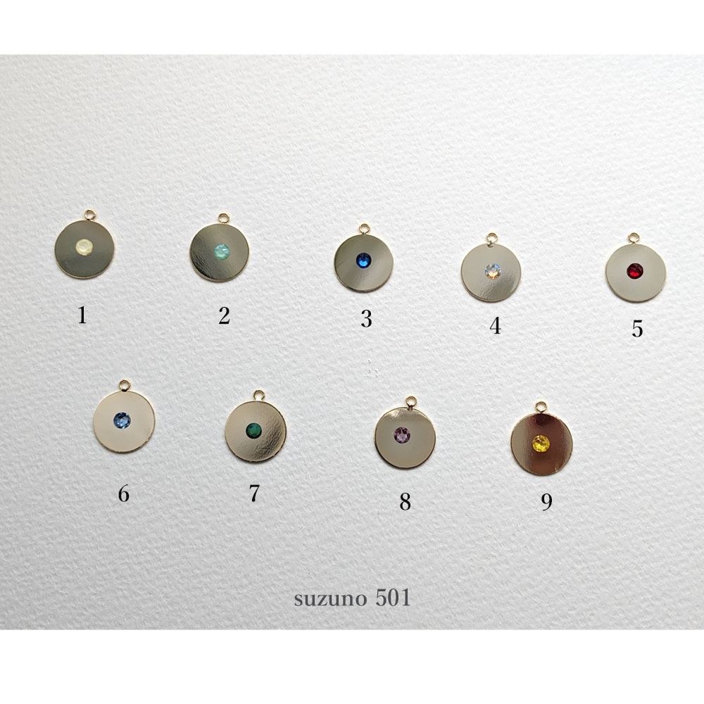 迷子札チャームセット 15mm