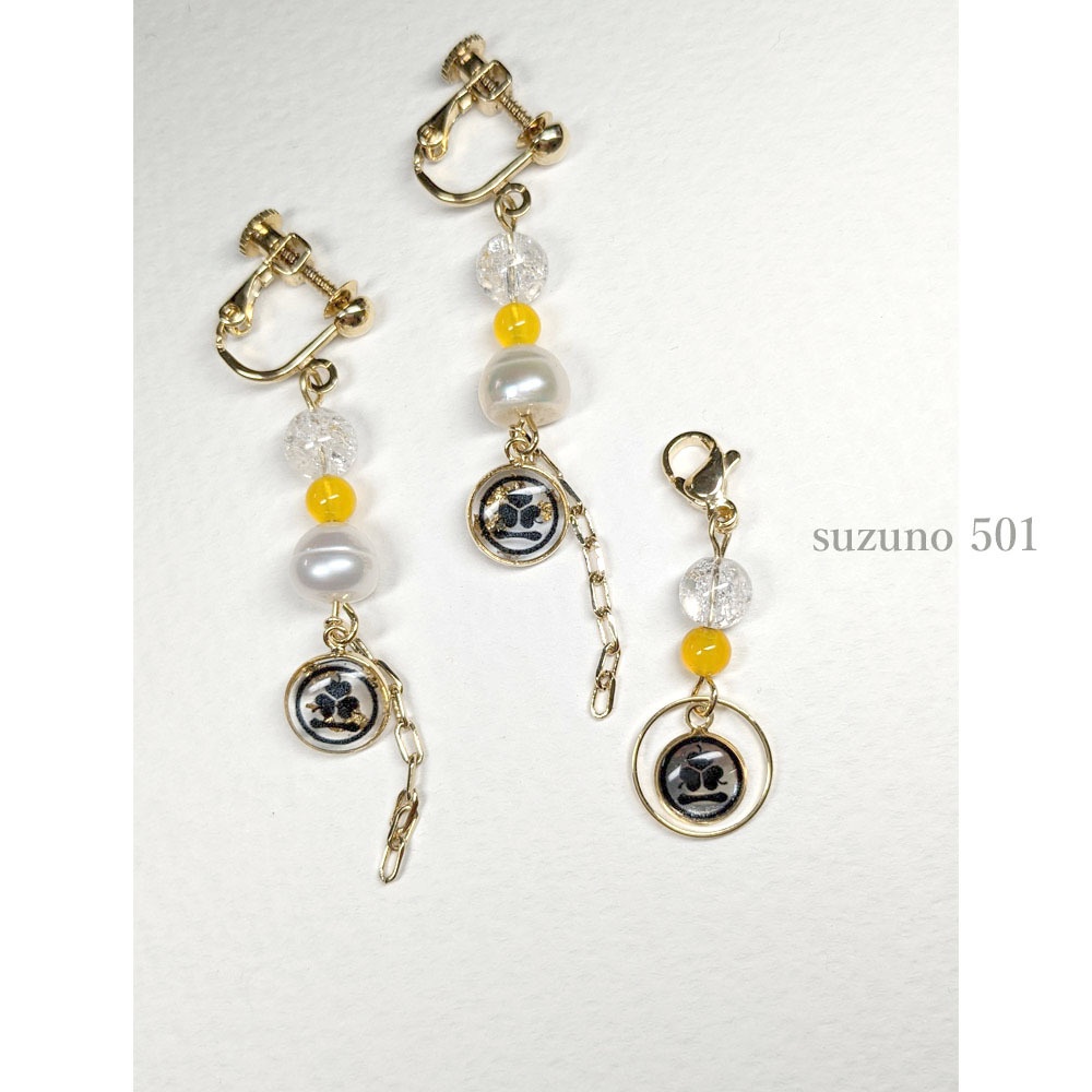一文字 イヤーアクセサリーとチャームセット