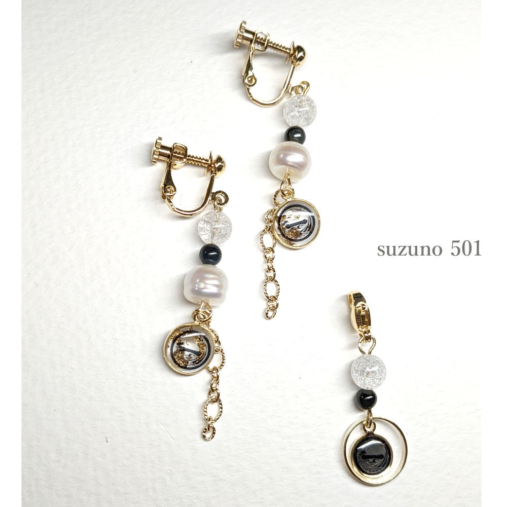一文字 イヤーアクセサリーとチャームセット