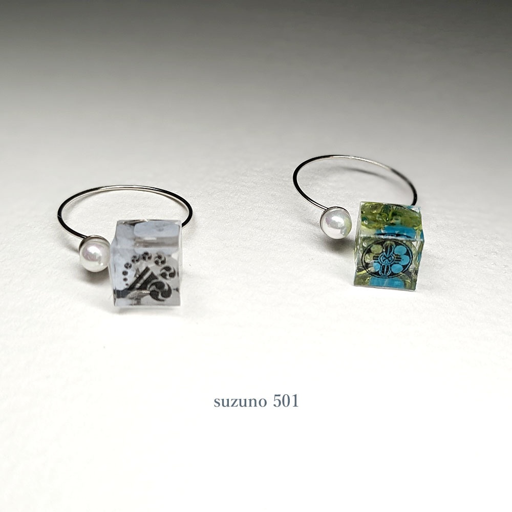 square ring