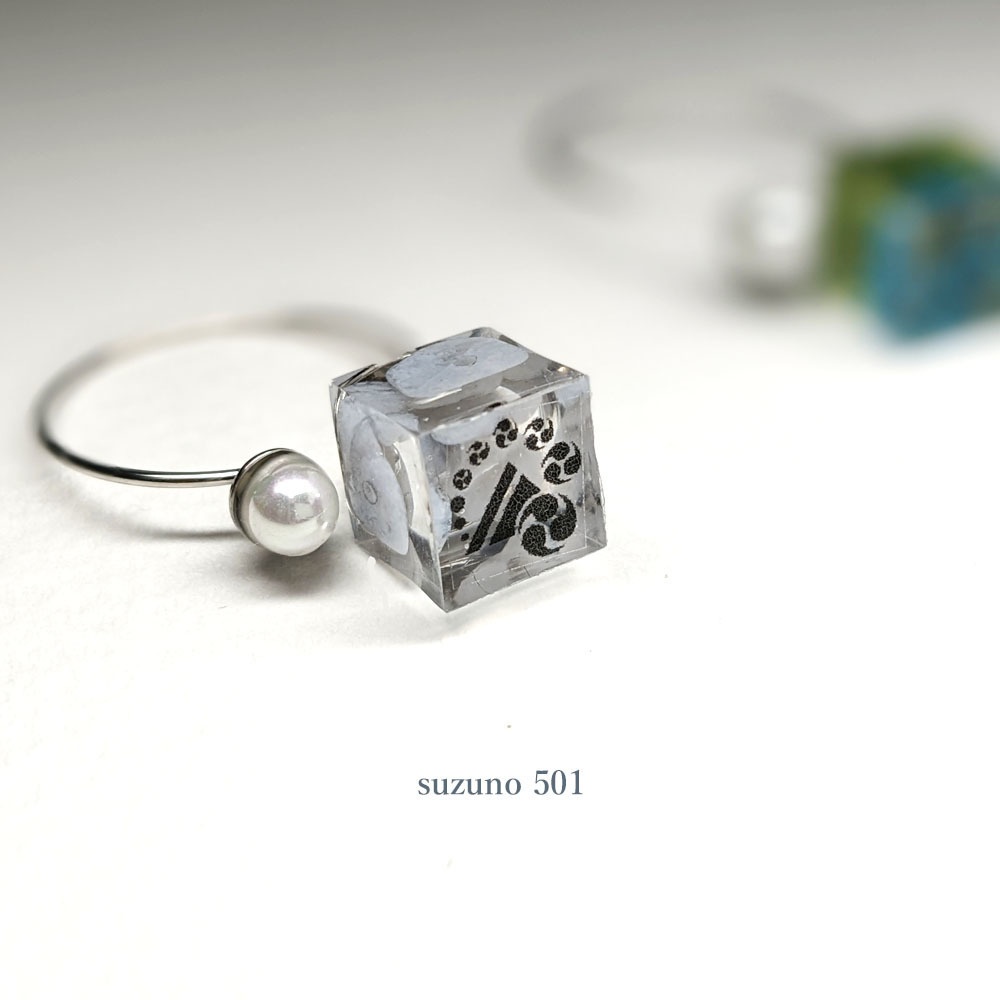 square ring