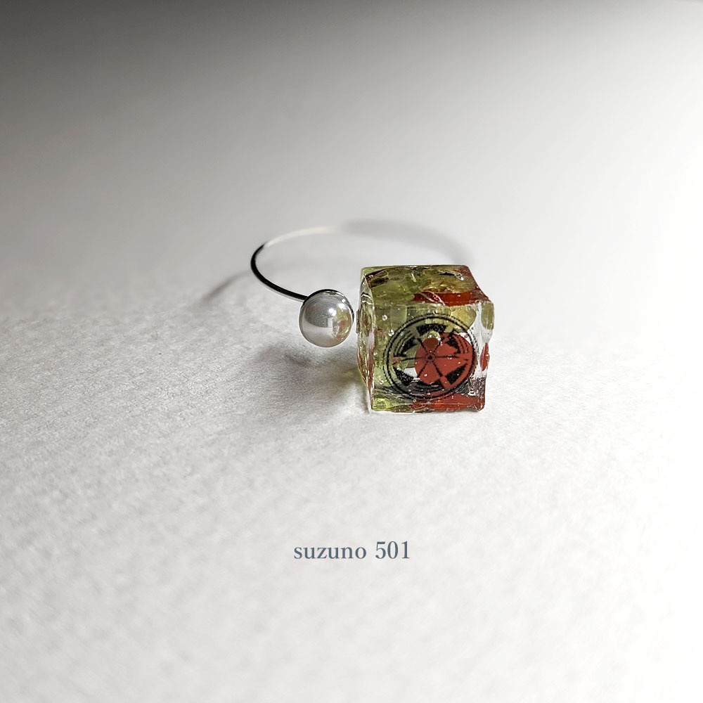 square ring