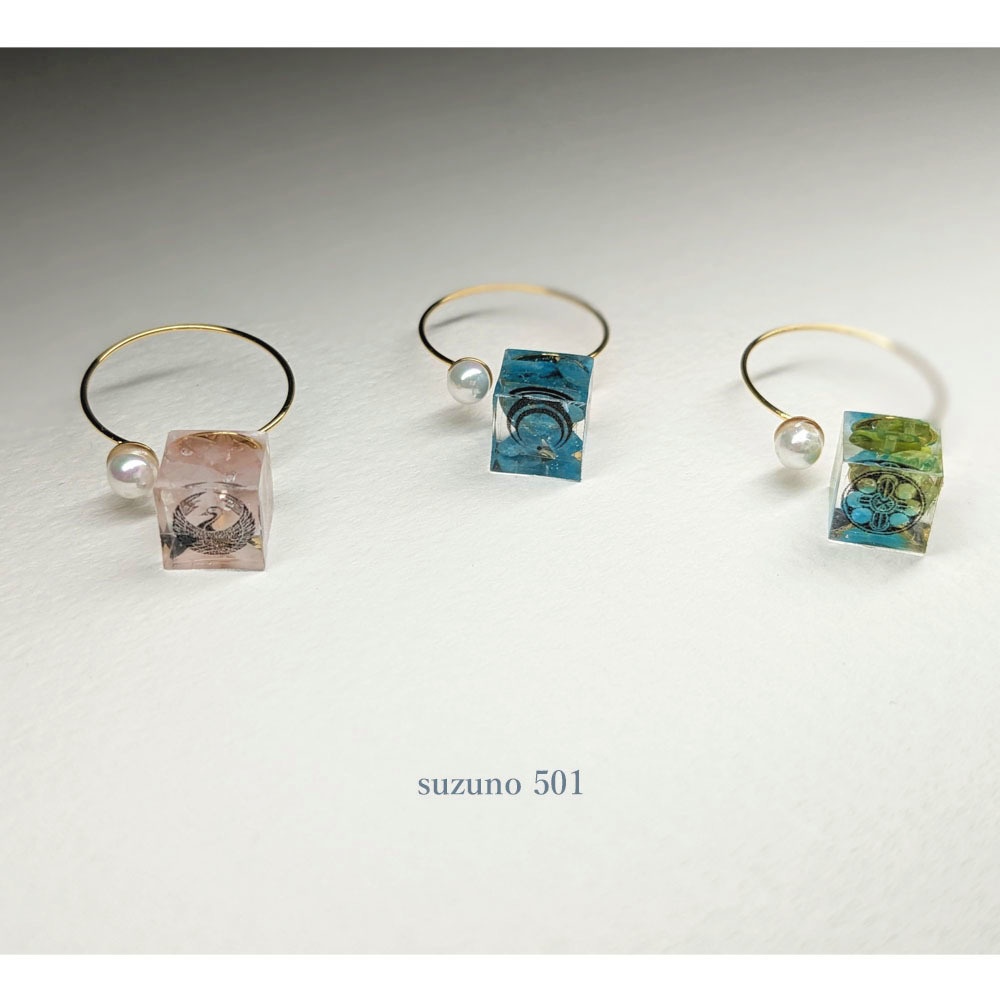 square ring