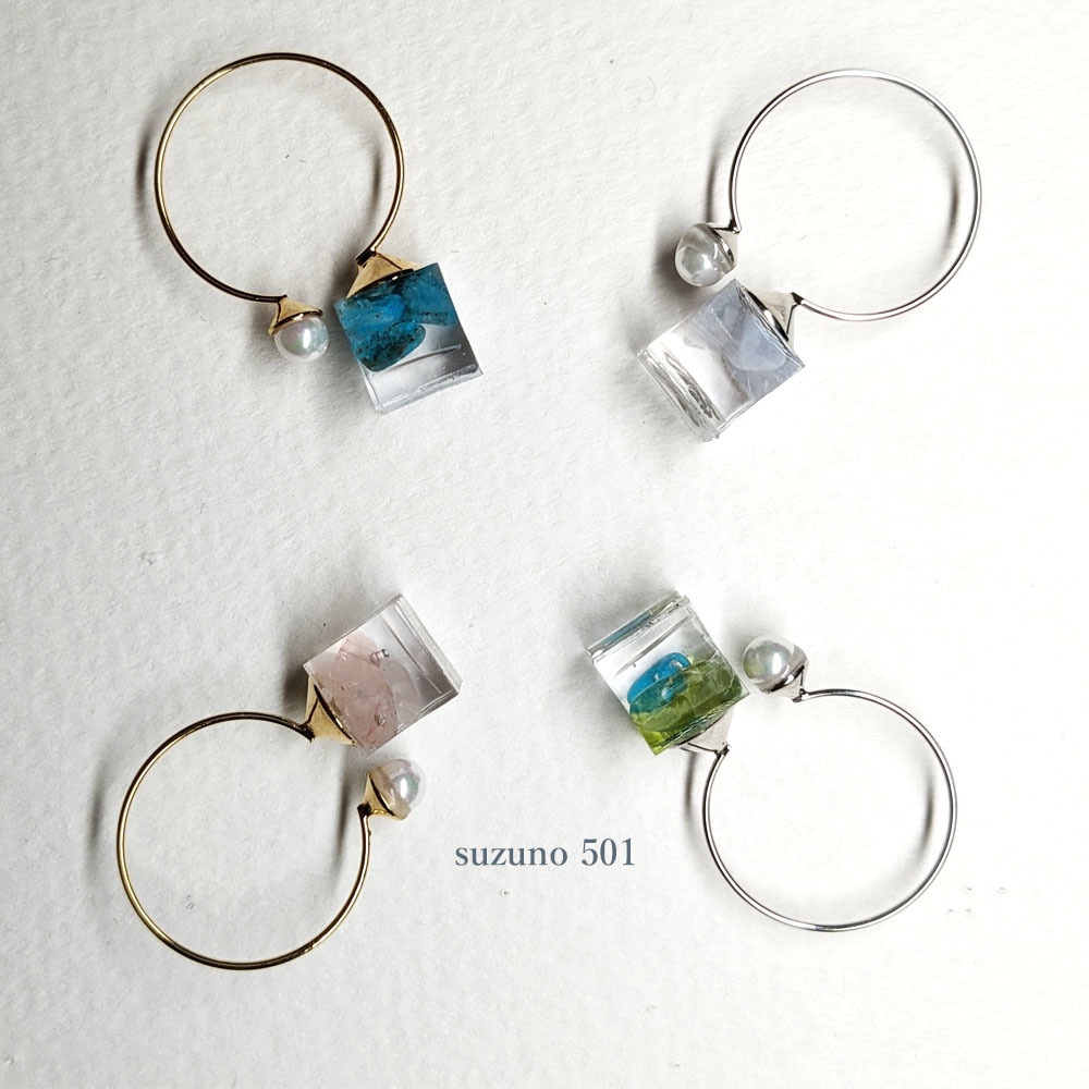 square ring