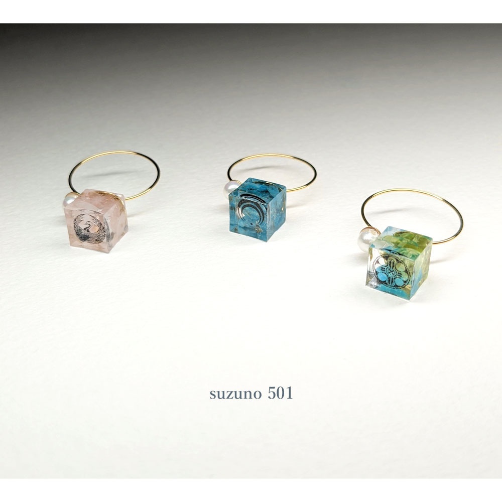 square ring