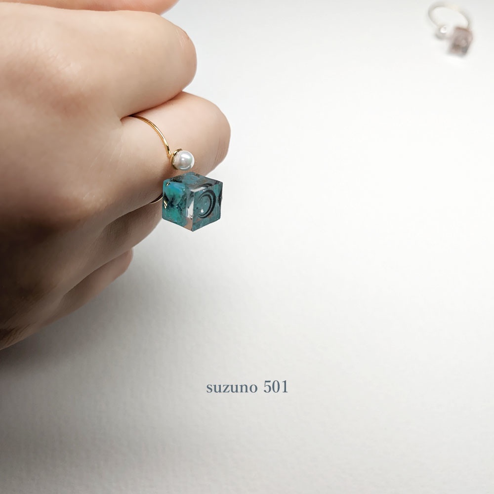 square ring