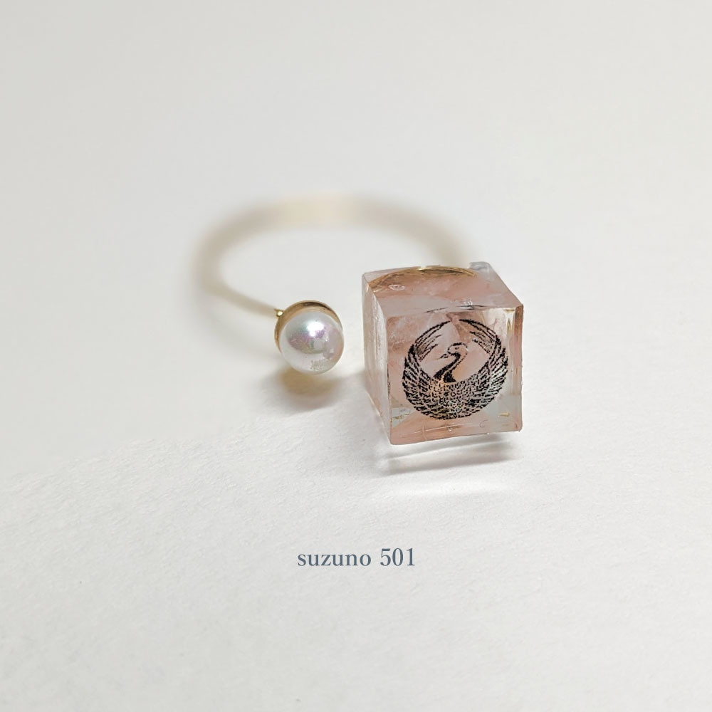 square ring