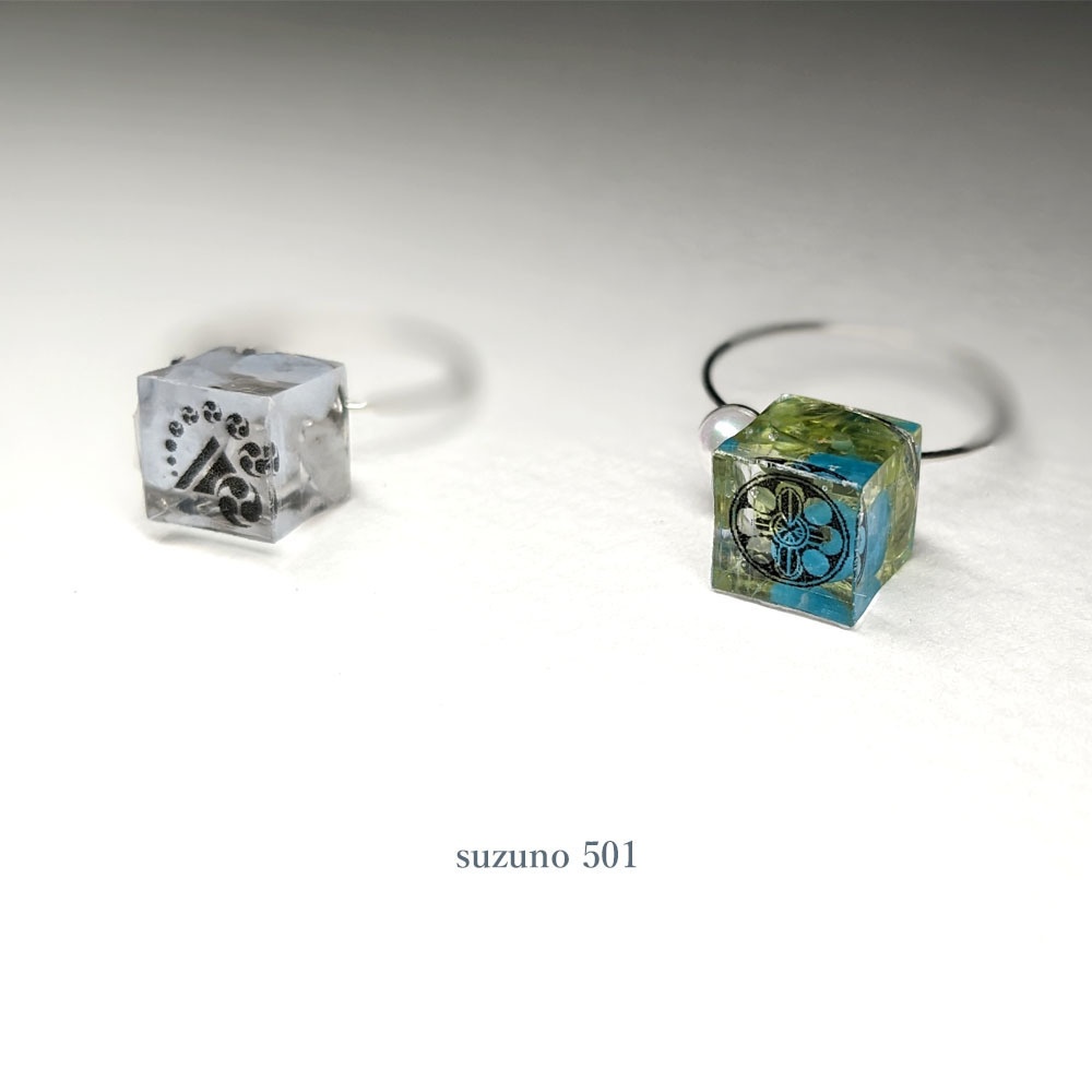 square ring