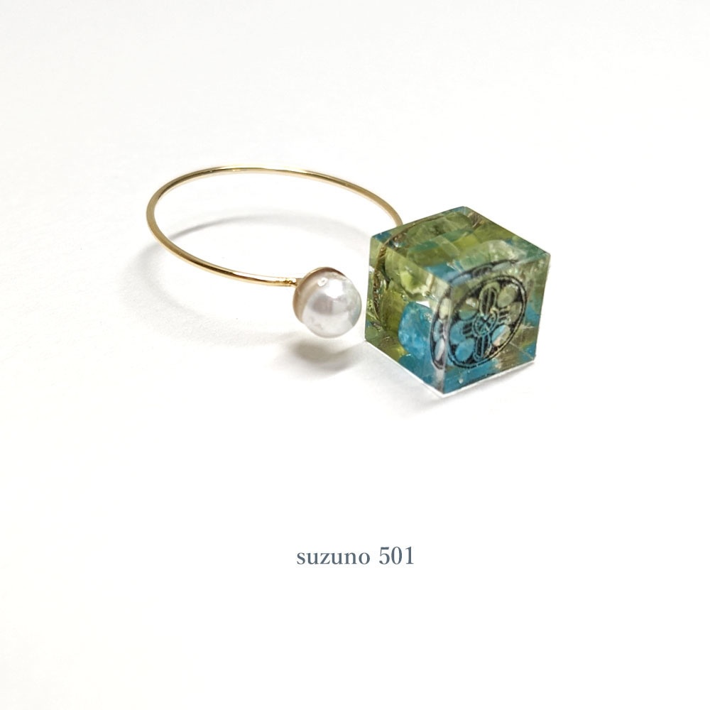 square ring