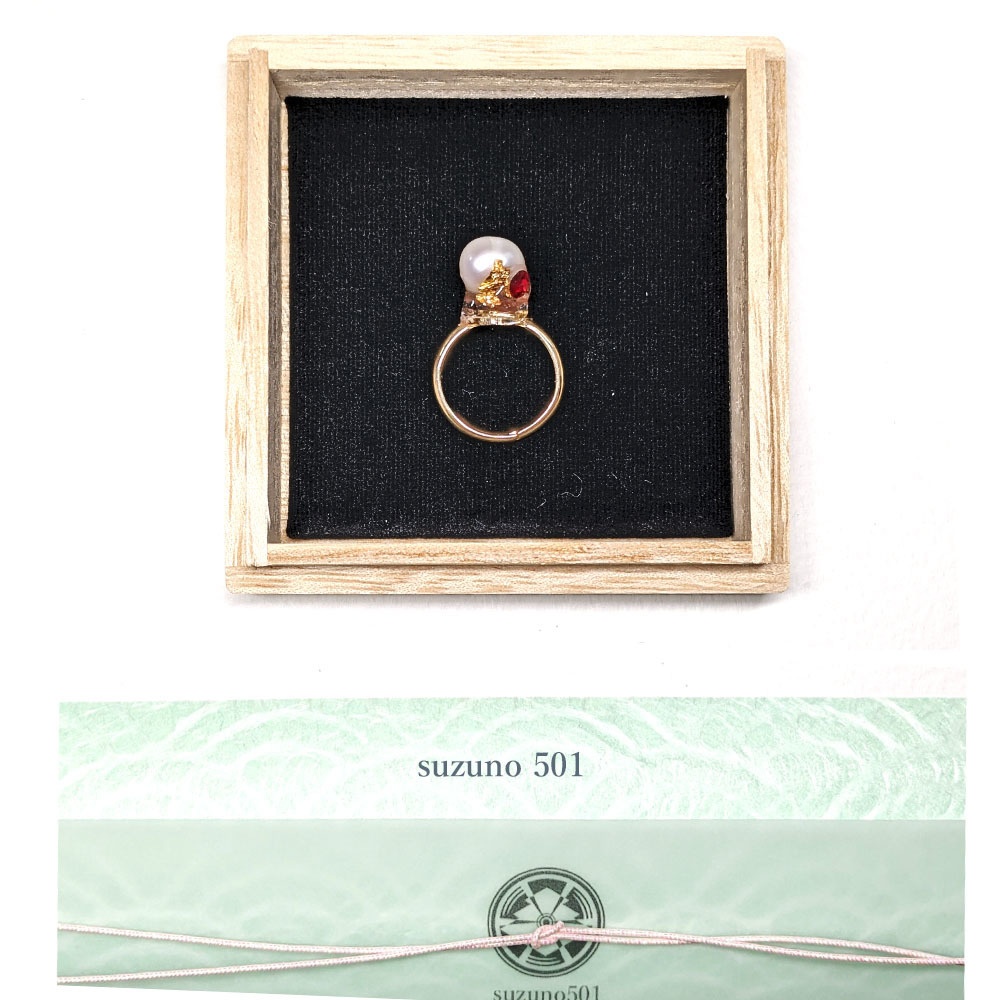 淡水パールとしずく リング 豊前江・松井江