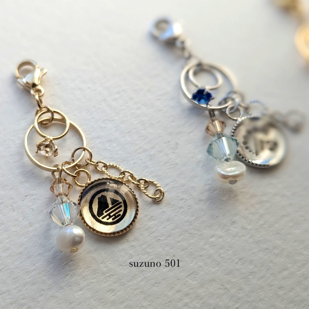 小さな指輪チャーム