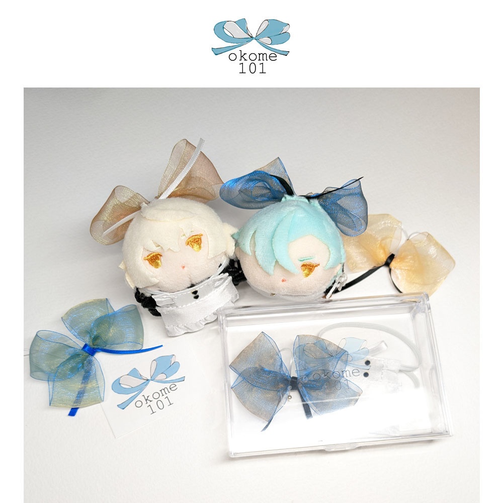 mini お手伝いさん okome 101