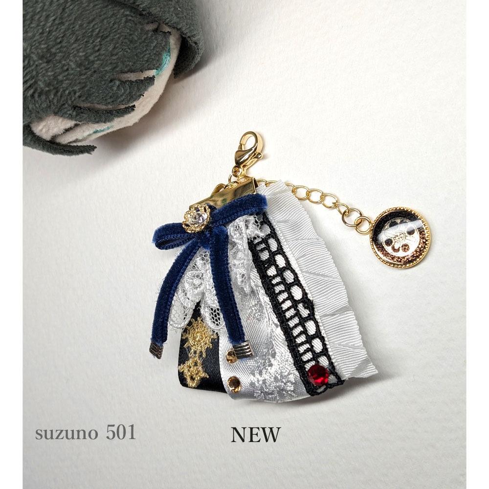 松井江 フリルリボンチャーム