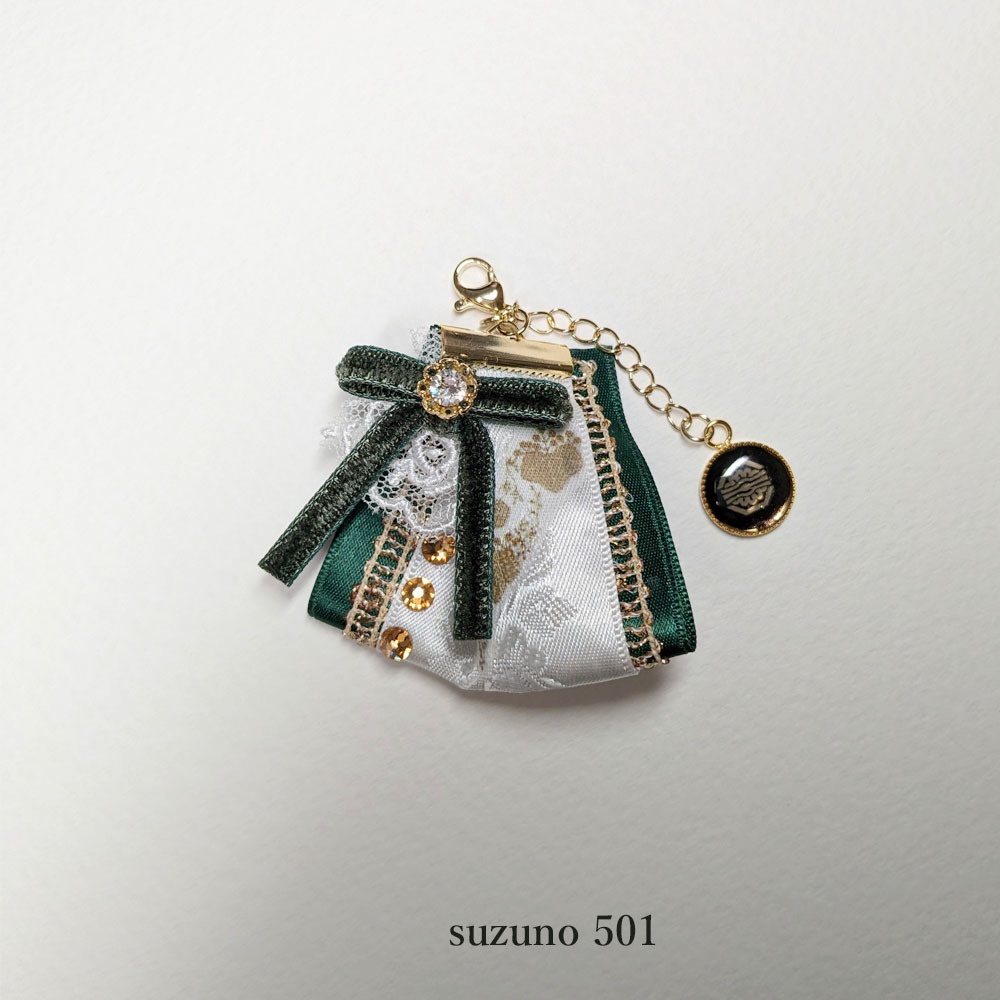 篭手切江 フリルリボンチャーム