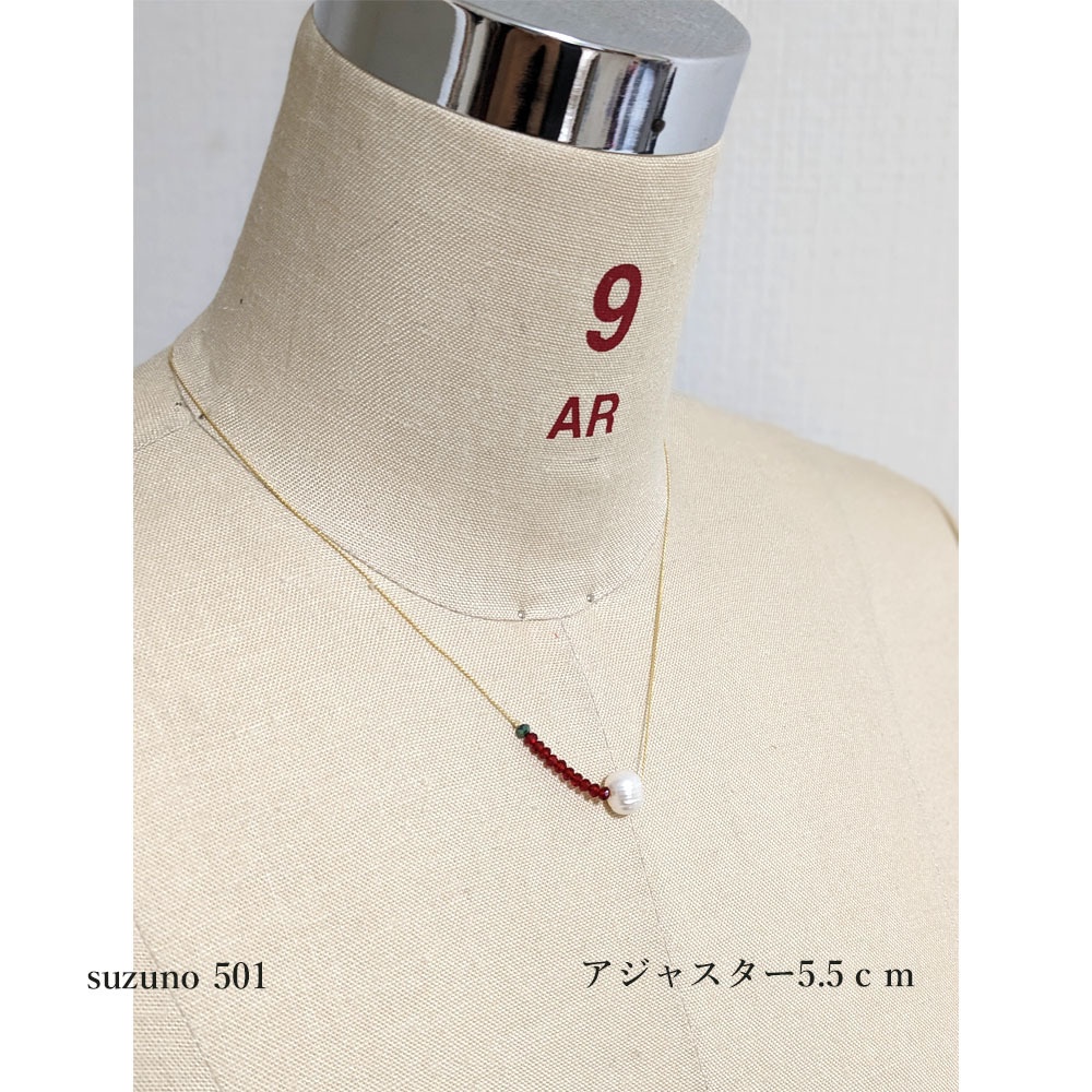 チョーカー ガラスビーズと淡水パール