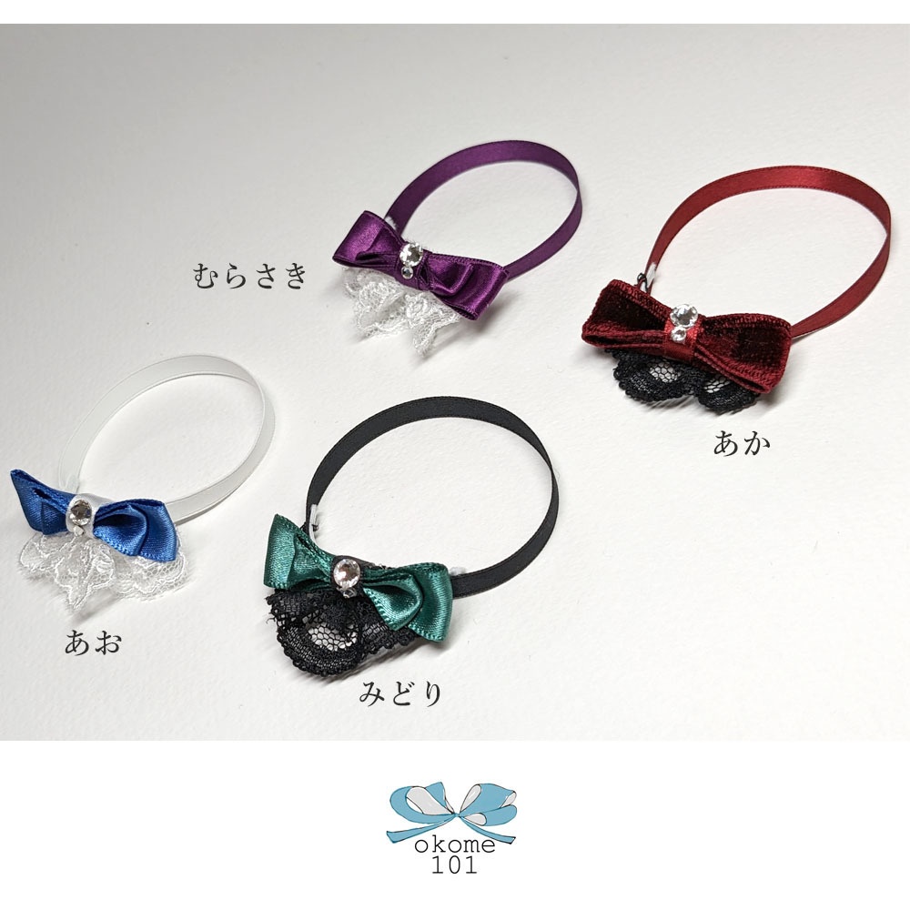 mini リボンブローチ風タイ okome 101