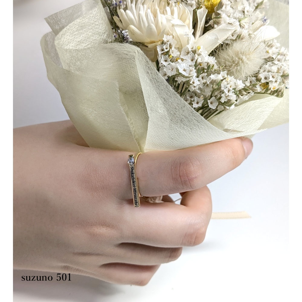 sakura omoi ring ●vol.1●