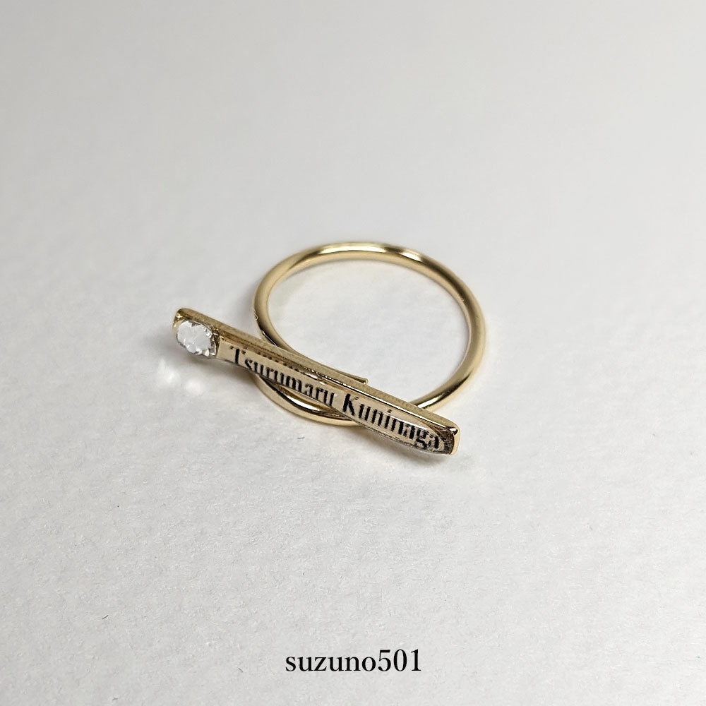 sakura omoi ring ●vol.3●