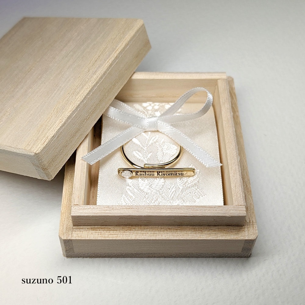 sakura omoi ring ●vol.3●