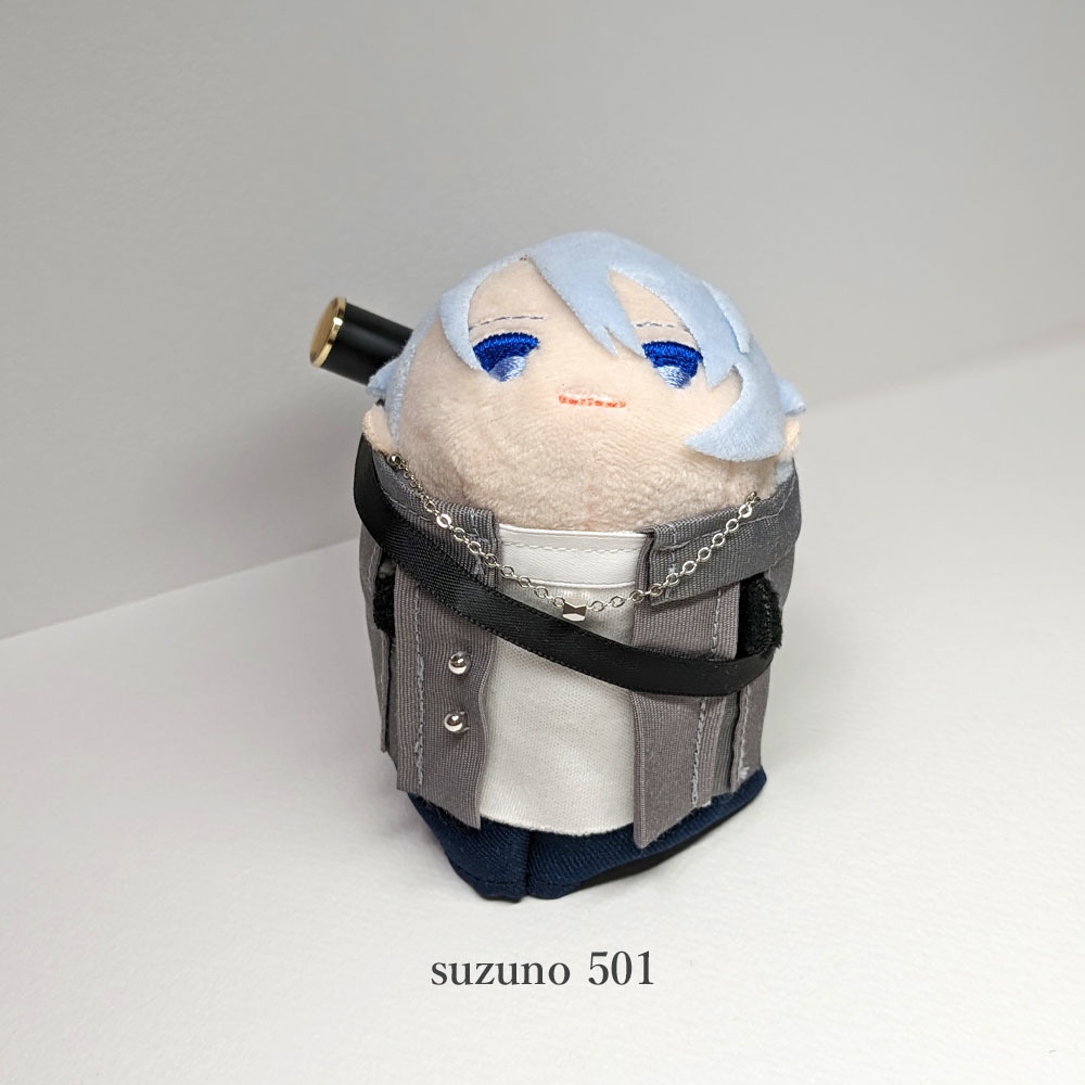 現代遠征服