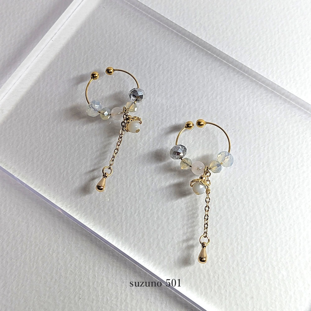 【 おしゃれボックス 】 ミニサイズ