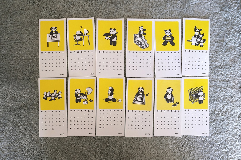 ワーキングパンダ　オリジナル　カレンダー