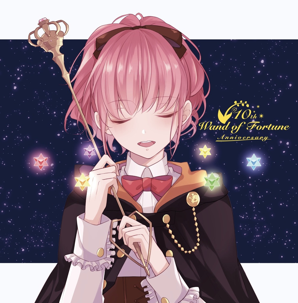 10th Wand Of Fortune Anniversary