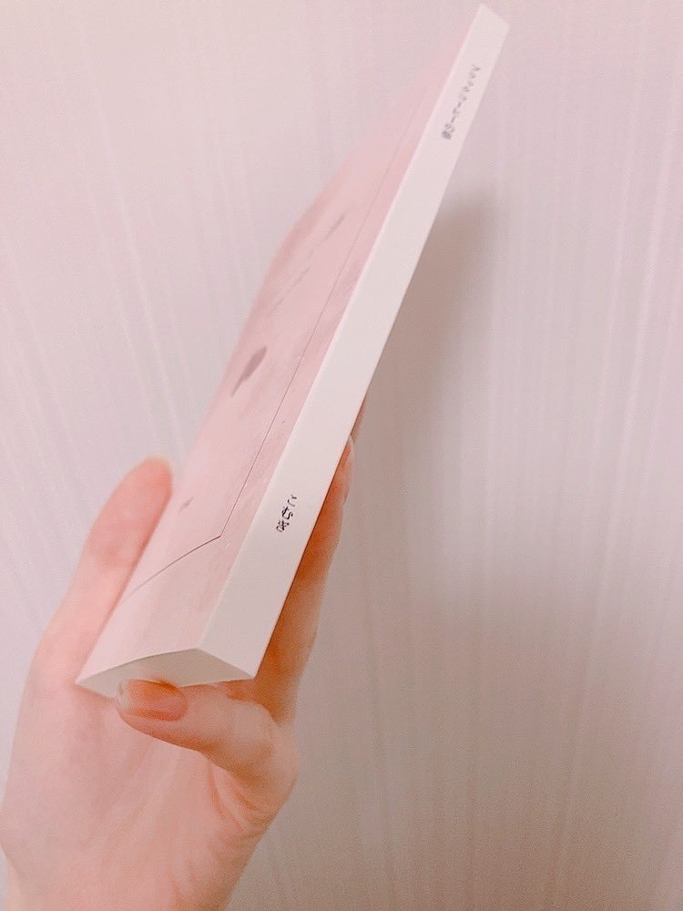 ブラックコーヒーの夢