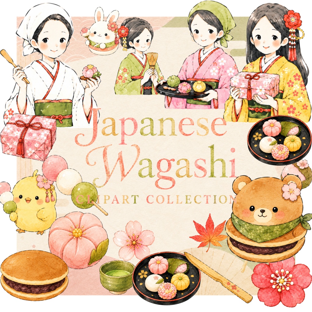和菓子 水彩クリップアートセット 和風スイーツ 着物 女の子 抹茶 桜 お団子 PNG素材 ジャンクジャーナル スクラップブック デジタルダウンロード