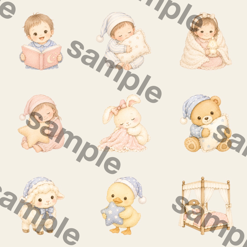 ベビーナーサリー 水彩クリップアートセット おやすみ 赤ちゃん うさぎ くま ひつじ ベビールーム PNG素材 ベビーシャワー スクラップブック デジタルダウンロード