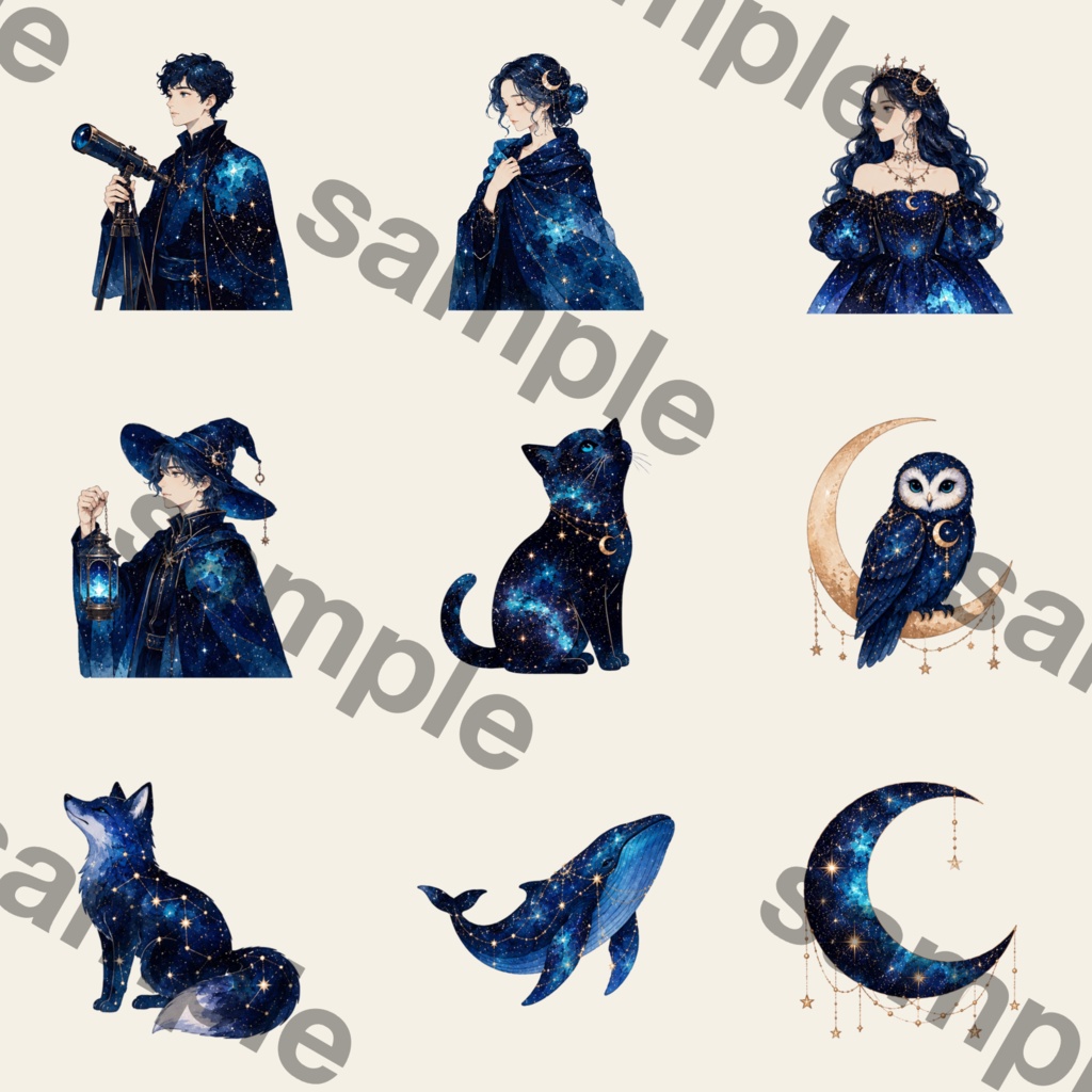 星空 水彩クリップアートセット 魔法使い 魔女 黒猫 天体 三日月 星座 ファンタジー PNG素材 ウィッチコア ジャンクジャーナル デジタルダウンロード