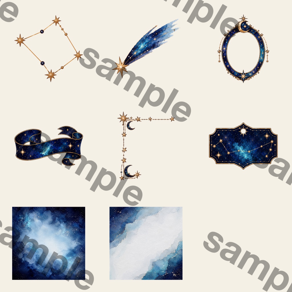 星空 水彩クリップアートセット 魔法使い 魔女 黒猫 天体 三日月 星座 ファンタジー PNG素材 ウィッチコア ジャンクジャーナル デジタルダウンロード
