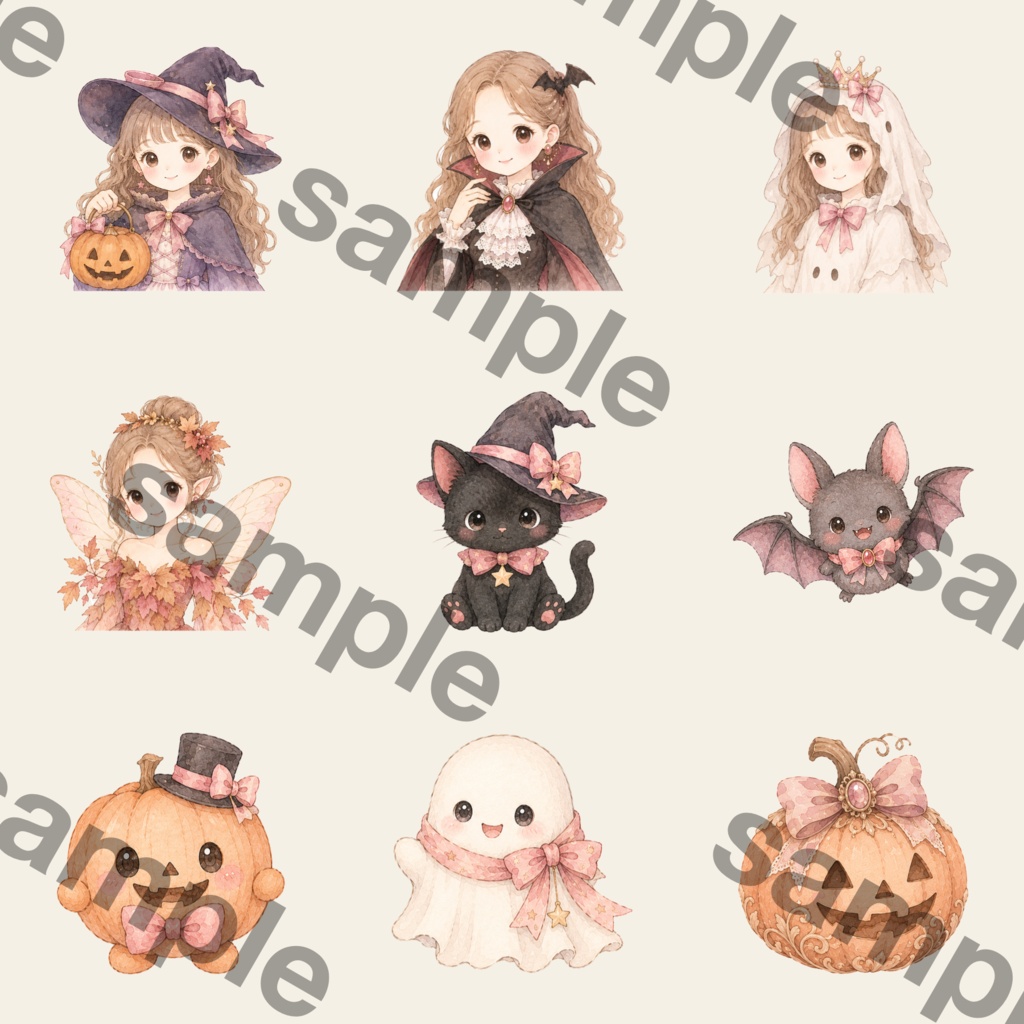 スイートハロウィン 水彩クリップアートセット 黒猫 魔女 ジャックオランタン 妖精 魔法 PNG素材 パステルハロウィン スクラップブック デジタルダウンロード