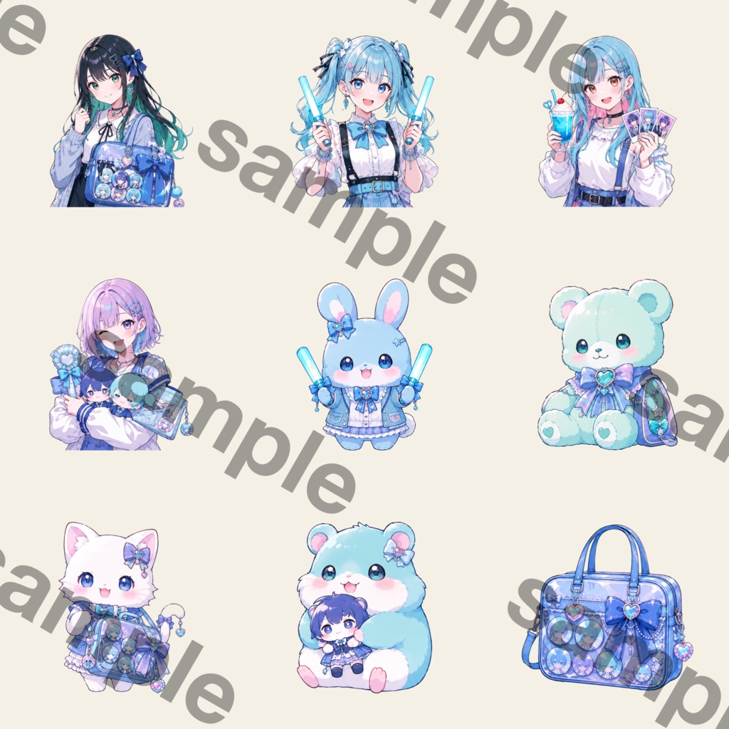 推し活 青 水彩クリップアートセット ペンライト 痛バッグ トレカ リボン ハート Kawaii アニメ風 PNG素材 ステッカー デジタルダウンロード