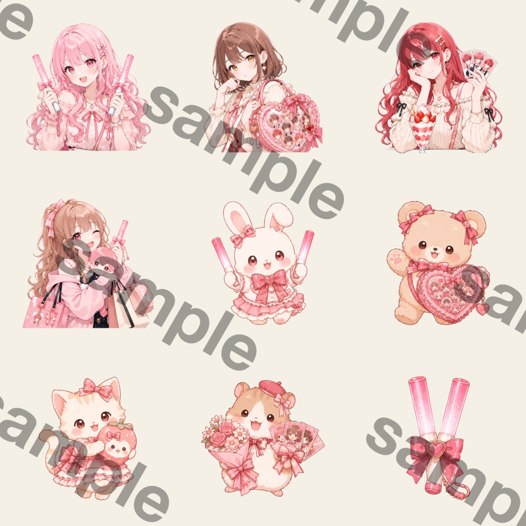 推し活 赤 ピンク 水彩クリップアートセット ペンライト 痛バッグ トレカ リボン ハート Kawaii アニメ風 PNG素材 ステッカー デジタルダウンロード