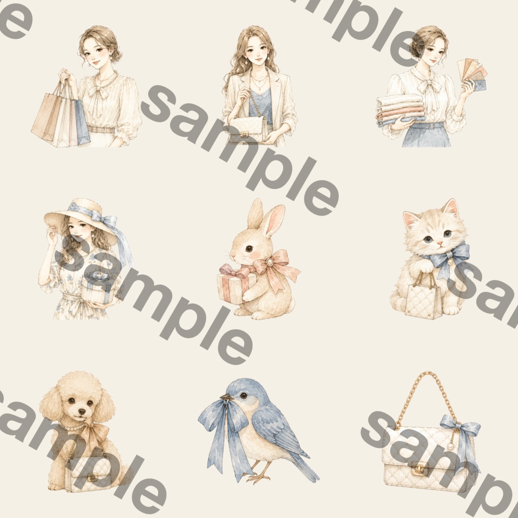 ショッピング 水彩クリップアートセット ファッション ギフト ハンドバッグ リボン ジュエリー うさぎ 大人かわいい PNG素材 ステッカー デジタルダウンロード