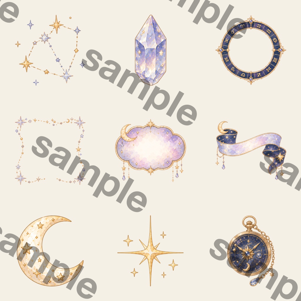 占星術 水彩クリップアートセット 星座 月 水晶 魔法使い 妖精 セレスティアル PNG素材 ファンタジー素材 ステッカー デジタルダウンロード