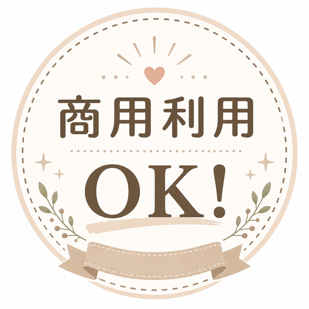 ときめく上品デザイン|パールとアクセサリーの水彩クリップアート デジタル素材