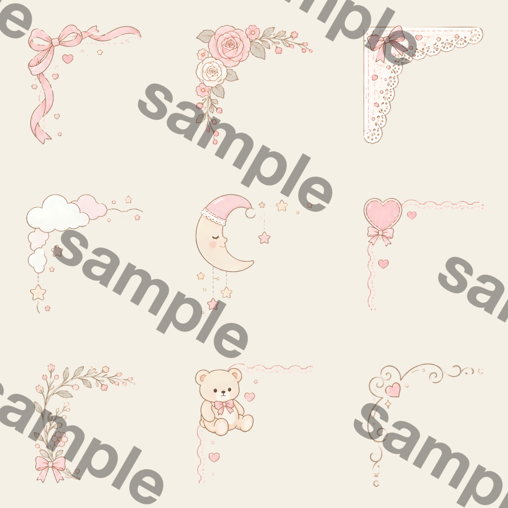 ふんわり可愛いベビー時間を彩る|ピンクのベビー水彩クリップアート デジタル素材